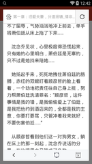 菲律宾马尼拉签证费用具体是需要在哪里查询 下文详解